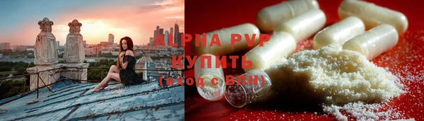 apvp Киренск